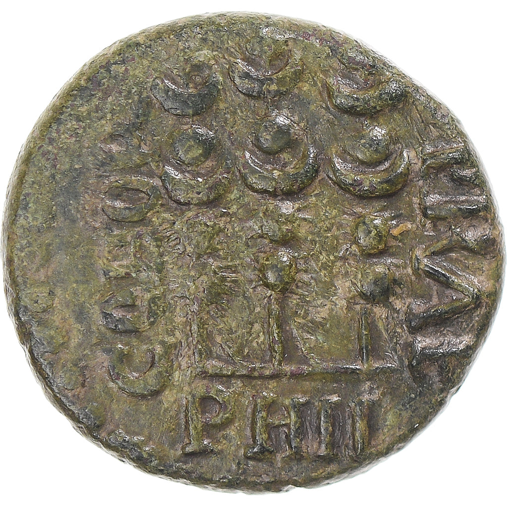 Münze, Macedonia, time of Claudius to Nero, Æ, 41-68, Philippi, SS, Bronze