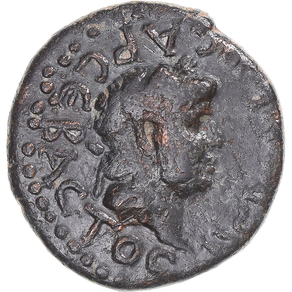 Münze, Lycaonia, Nero, Æ, 54-68, Iconium, SS, Bronze, RPC:3545