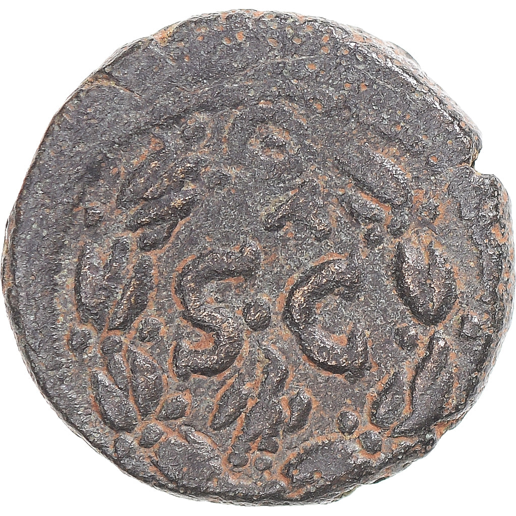 Moeda, Selêucia Piéria, Antoninus Pius, Æ, 138-161, Antioch, EF(40-45)