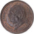 Coin, FRENCH COLONIES, Louis XVIII, 5 Centimes, 1824, Paris, ESSAI, MS(64)