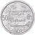 Coin, FRENCH OCEANIA, 50 Centimes, 1949, Paris, MS(60-62), Aluminum, KM:1