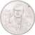 Coin, Mexico, 100 Pesos, 1978, Mexico City, AU(55-58), Silver, KM:483.2