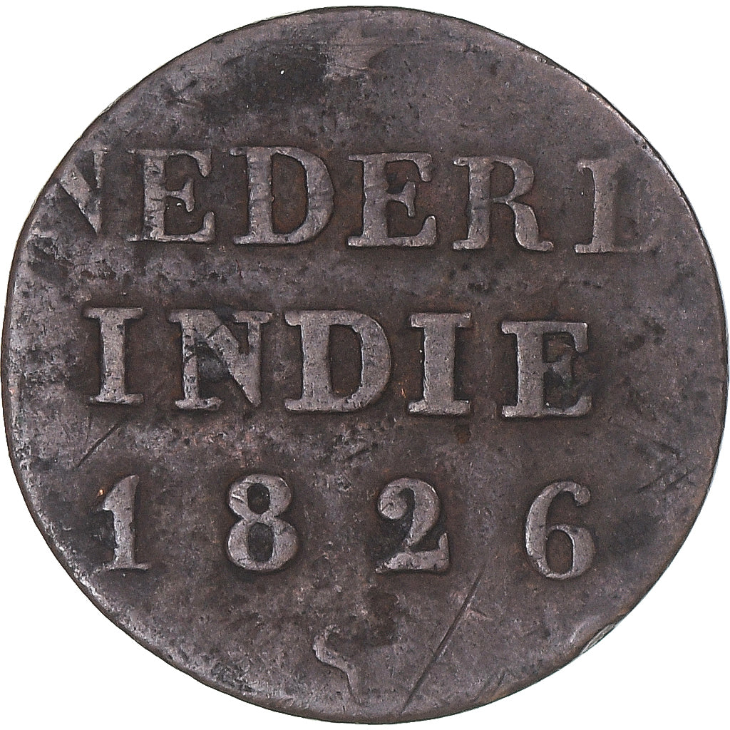 Moneda, INDIAS ORIENTALES HOLANDESAS, SUMATRA, ISLAND OF, 1/4 Stuiver, 1826
