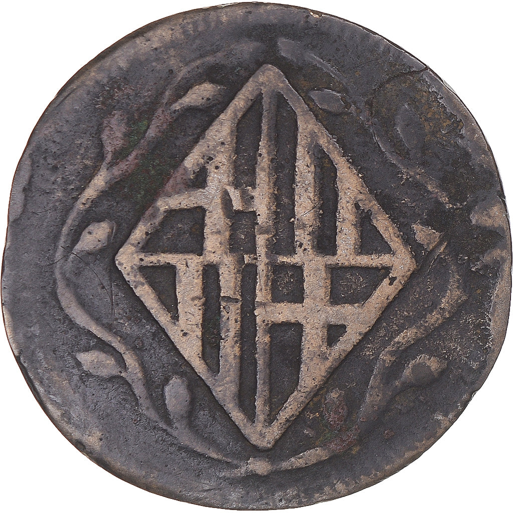 Coin, Spain, BARCELONA, Joseph (Jose) Napolean, 4 Quartos, 1809, Barcelona
