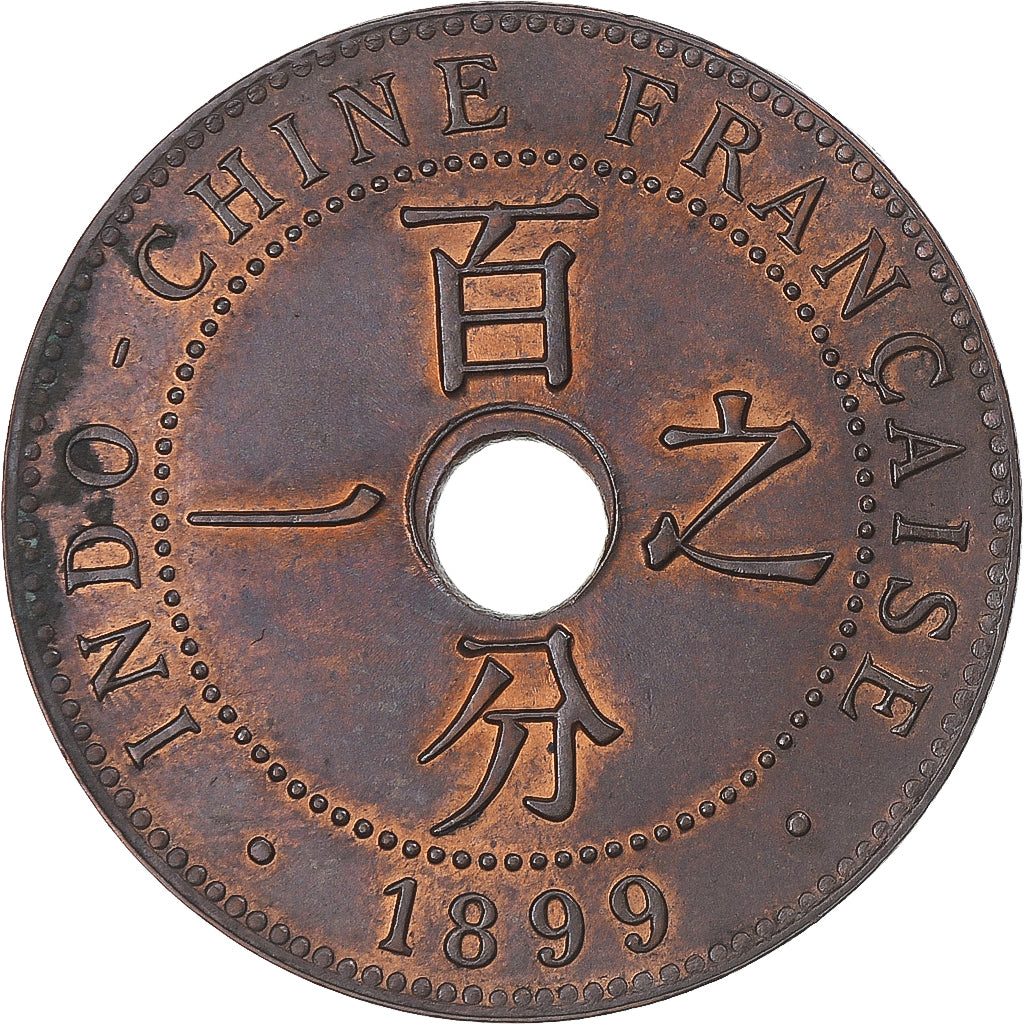 Moneta, FRANCUSKIE INDOCHINY, Cent, 1899, Paris, MS(60-62), Brązowy, KM:8