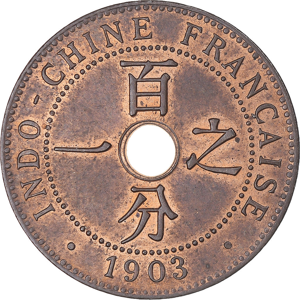 Moneda, INDOCHINA FRANCESA, Cent, 1903, Paris, EBC+, Bronce, KM:8