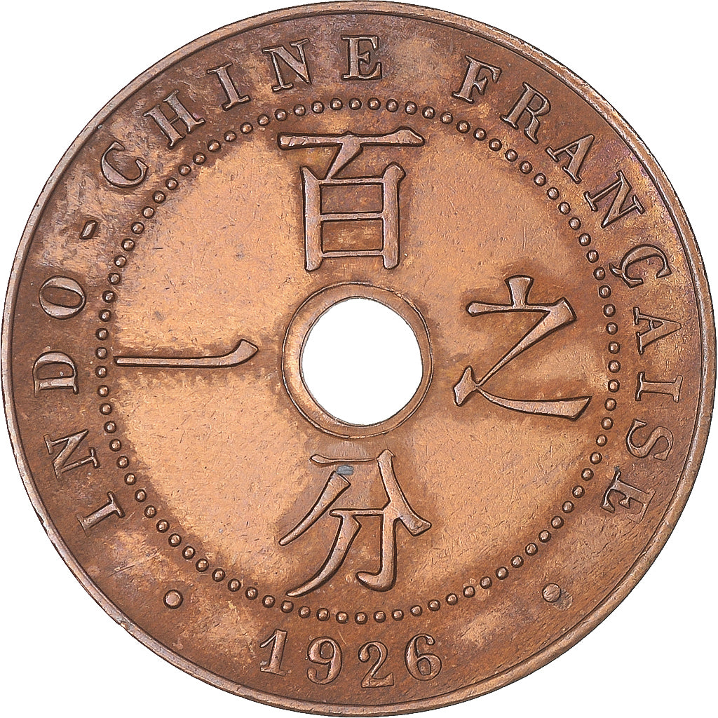 Moneda, INDOCHINA FRANCESA, Cent, 1926, Paris, BC+, Bronce, KM:12.1