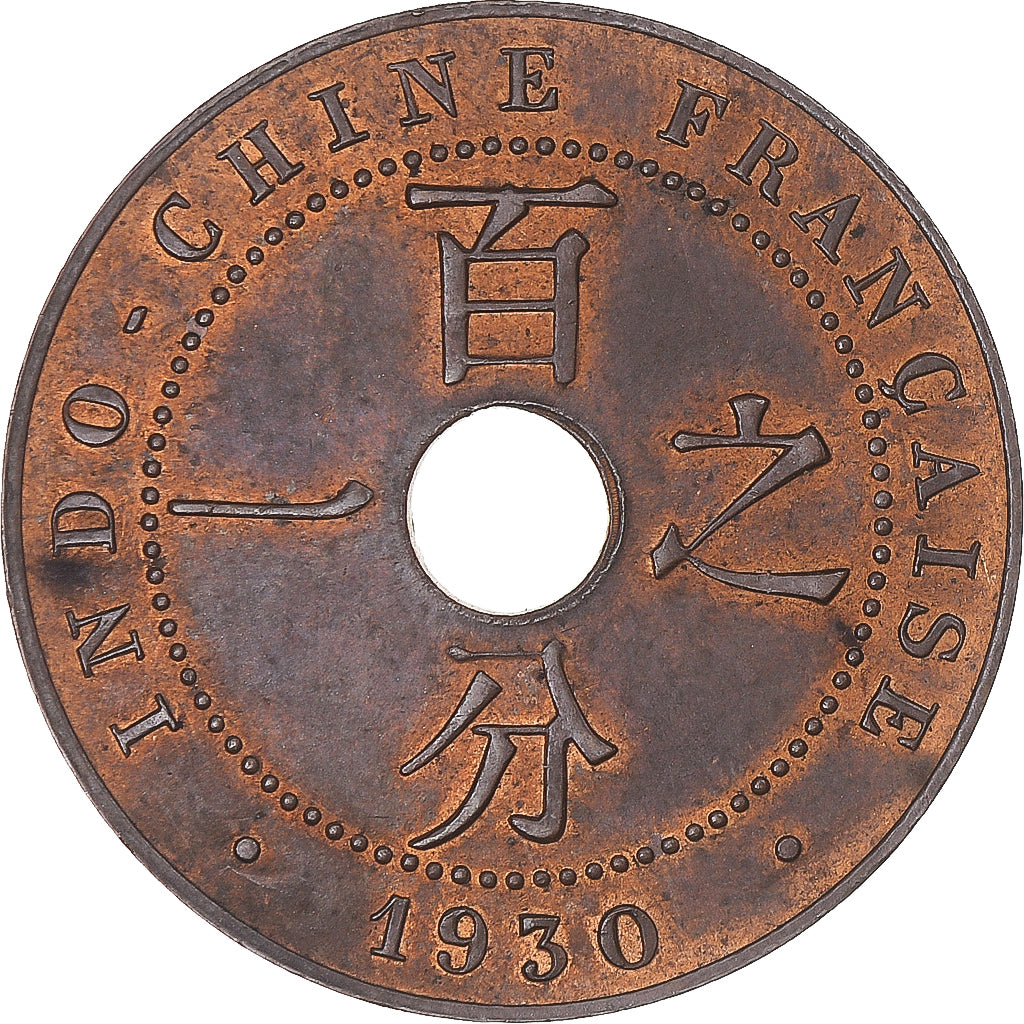 Moneda, INDOCHINA FRANCESA, Cent, 1930, Paris, MBC, Bronce, KM:12.1