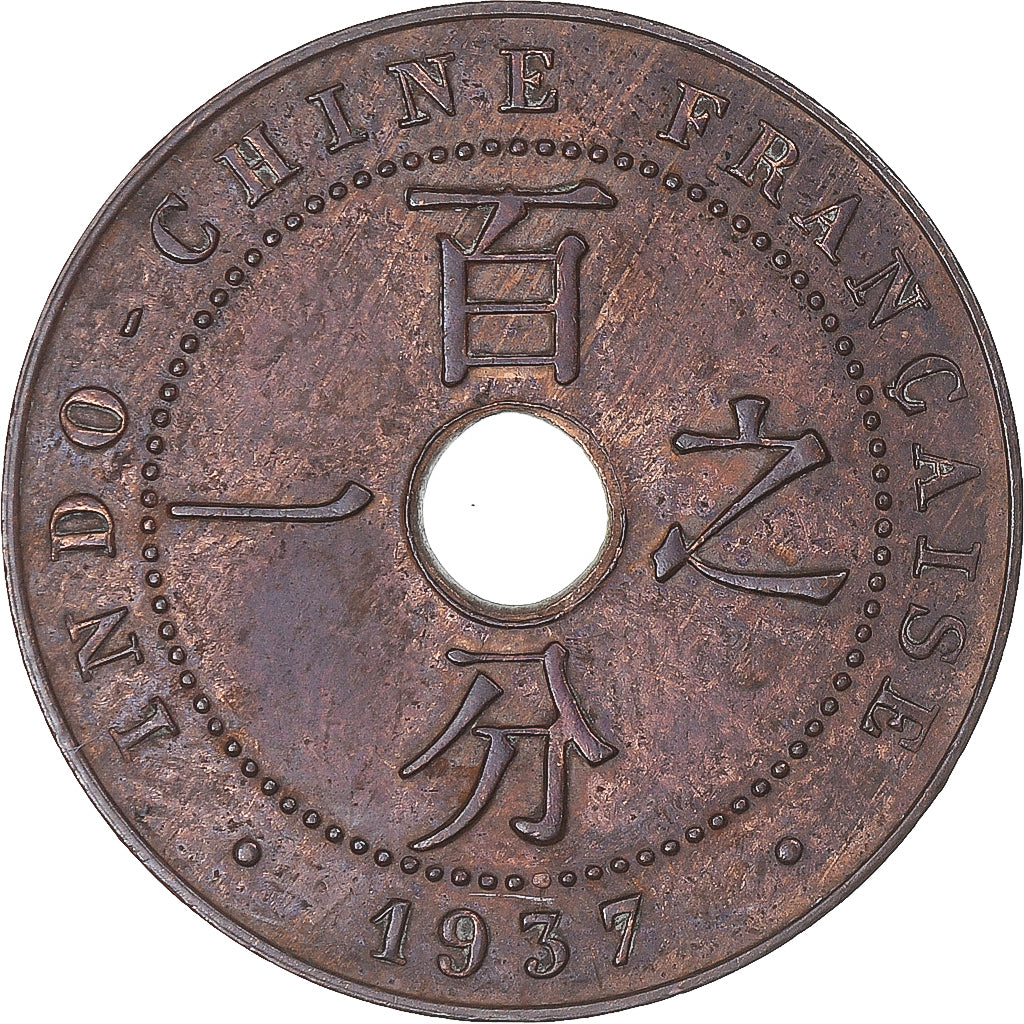 Moneda, INDOCHINA FRANCESA, Cent, 1937, Paris, MBC+, Bronce, KM:12.1