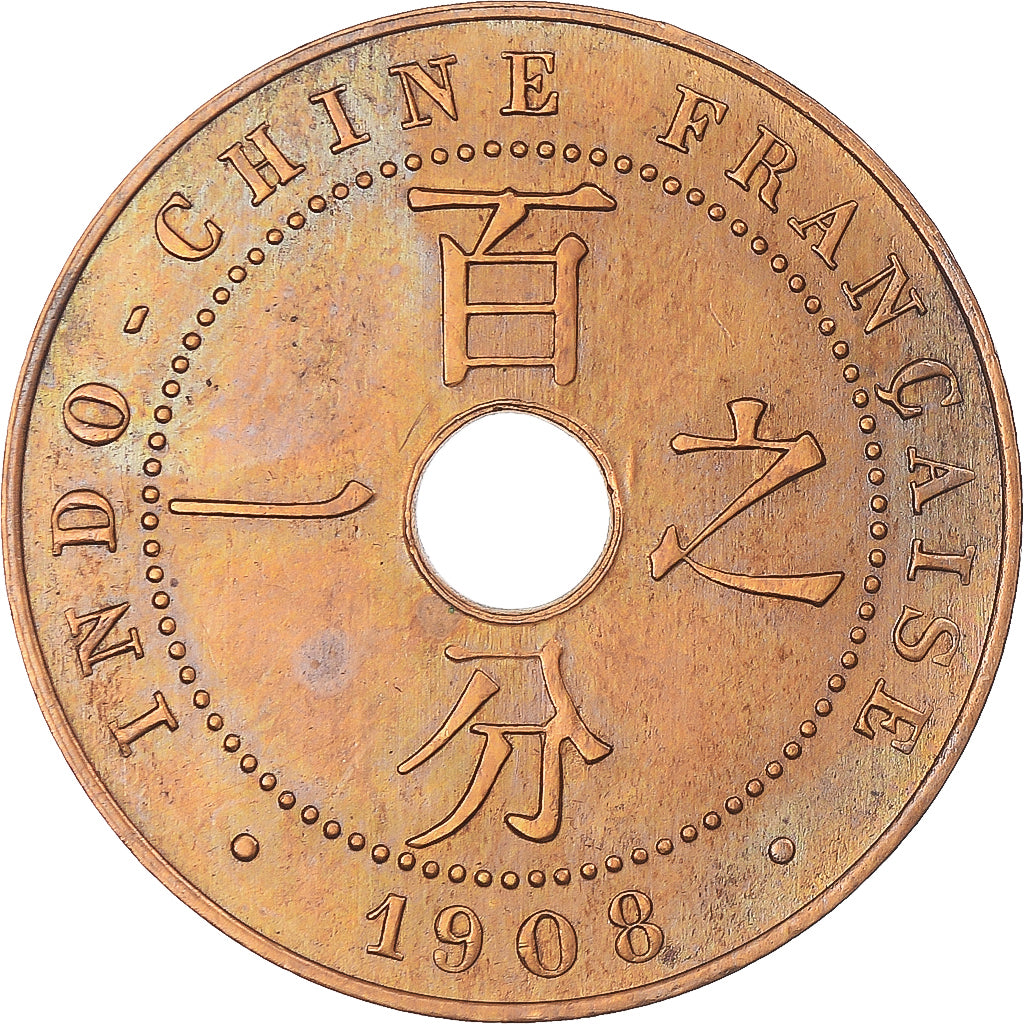 Coin, FRENCH INDO-CHINA, Cent, 1908, Paris, AU(55-58), Bronze, KM:12.1