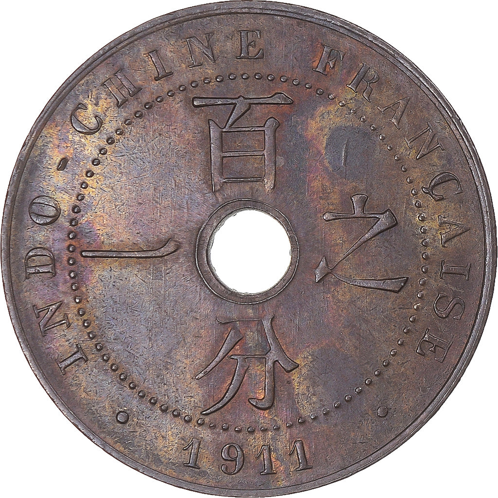 Moneta, FRANCUSKIE INDOCHINY, Cent, 1911, Paris, AU(50-53), Brązowy, KM:12.1