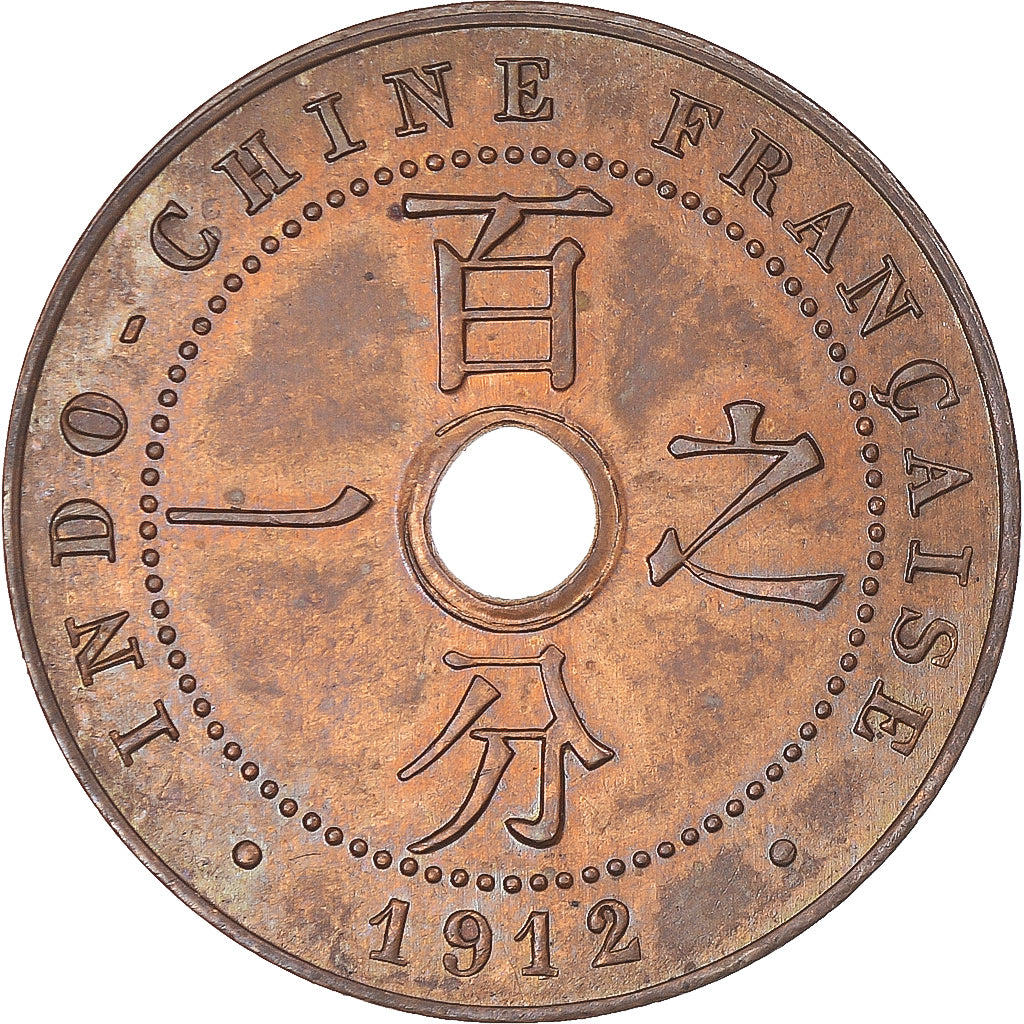 Coin, FRENCH INDO-CHINA, Cent, 1912, Paris, MS(60-62), Bronze, KM:12.1
