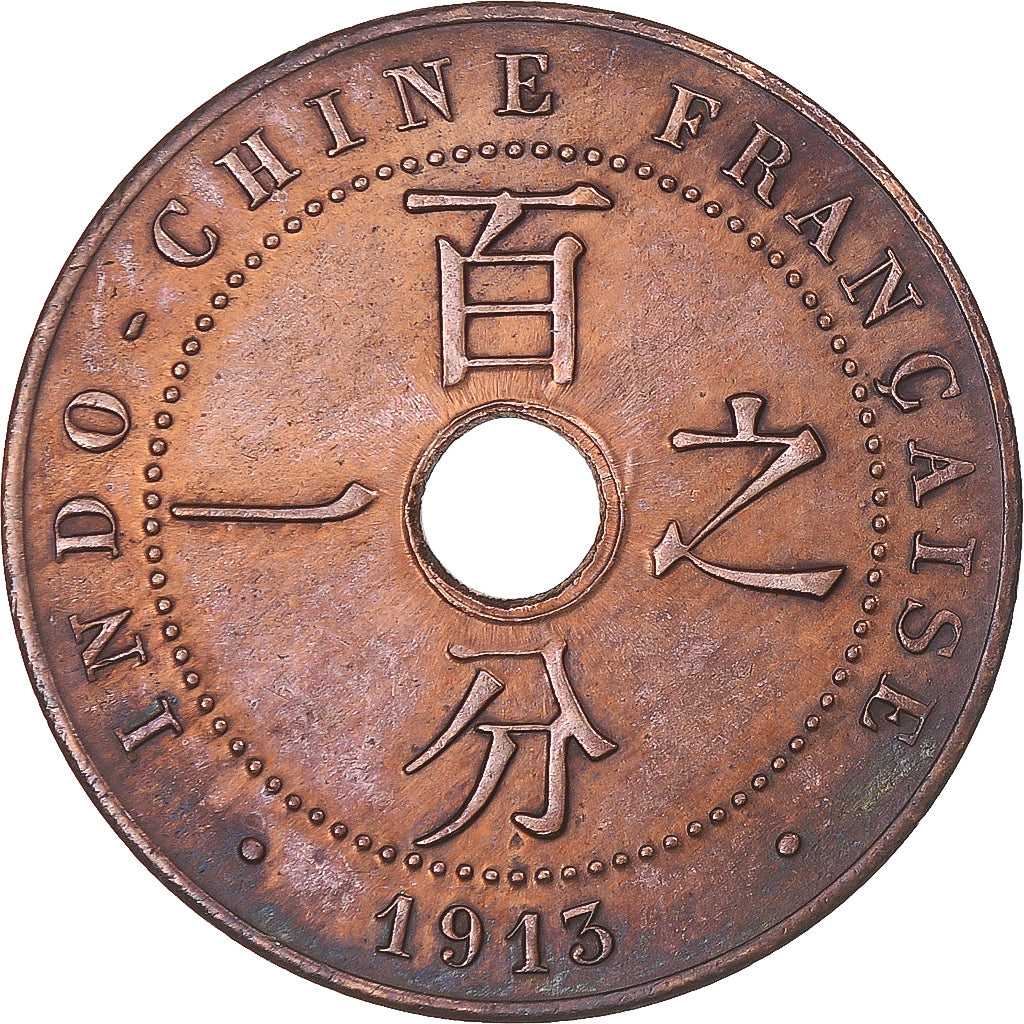 Coin, FRENCH INDO-CHINA, Cent, 1913, Paris, MS(63), Bronze, KM:12.1