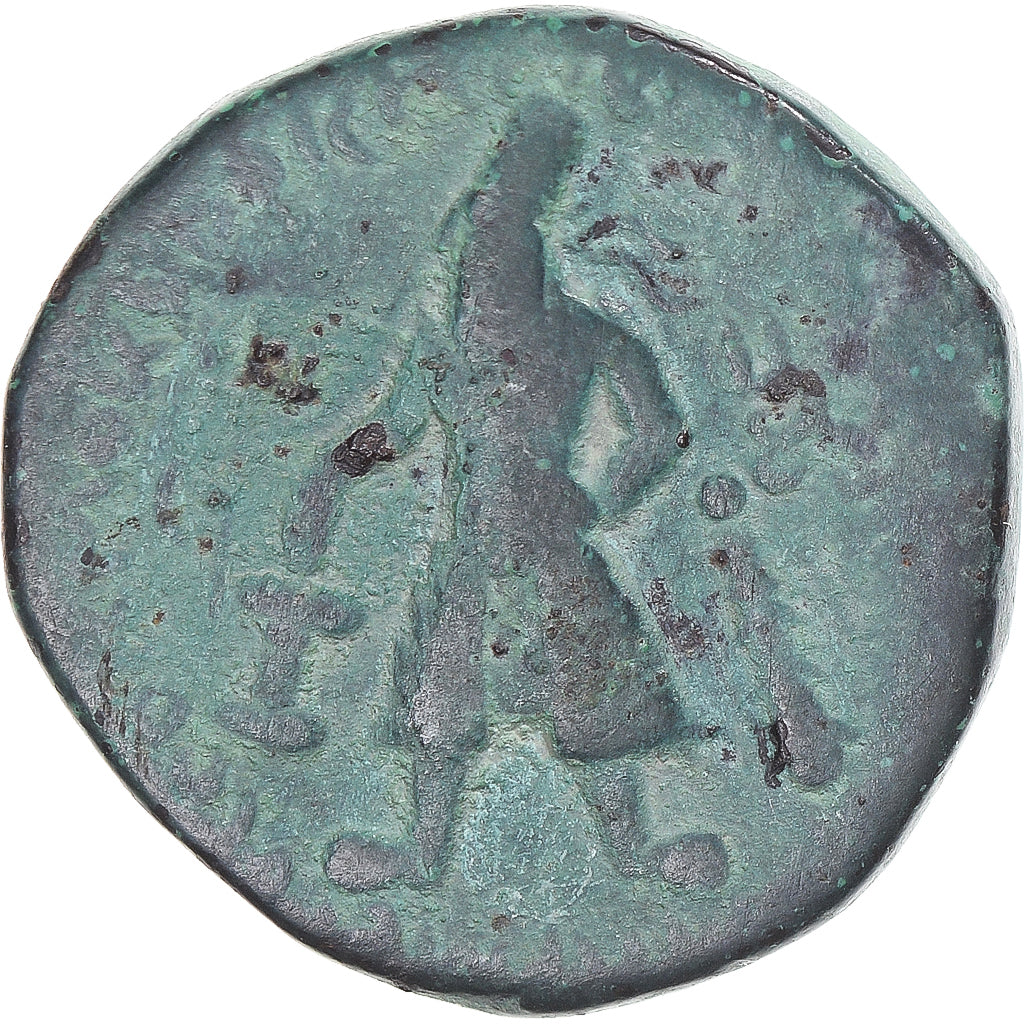 Moneda, Kushan Empire, Vima Kadphises, Tetradrachm, 113-127, Begram, BC+, Bronce