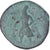 Coin, Kushan Empire, Vima Kadphises, Tetradrachm, 113-127, Begram, VF(20-25)
