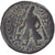 Coin, Kushan Empire, Vima Kadphises, Tetradrachm, 113-127, Begram, VF(20-25)