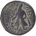 Munten, Kushan Empire, Vima Kadphises, Tetradrachm, 113-127, Begram, FR, Bronzen