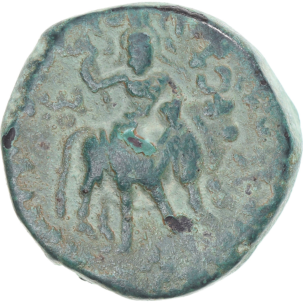Munten, Kushan Empire, Vima Kadphises, Tetradrachm, 113-127, Begram, FR, Bronzen