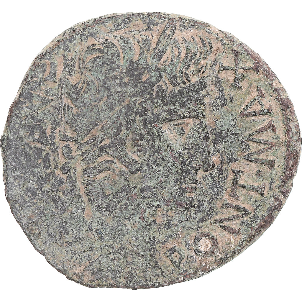 Moneta, Augustus, As, 15-10 BC, Lugdunum, B+, Bronzo, RIC:230