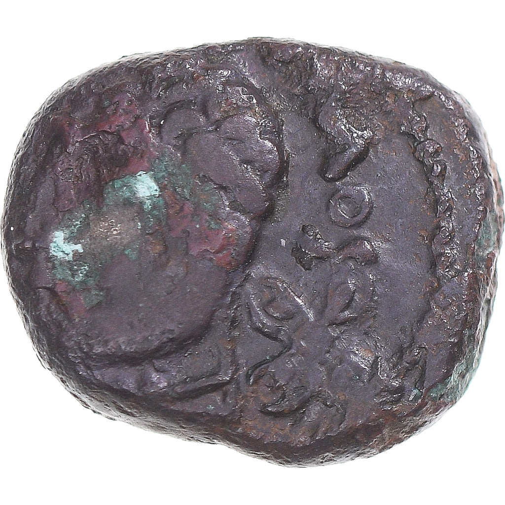 Monnaie, Rèmes, Bronze ATISIOS REMOS, 1st century BC, TTB, Bronze