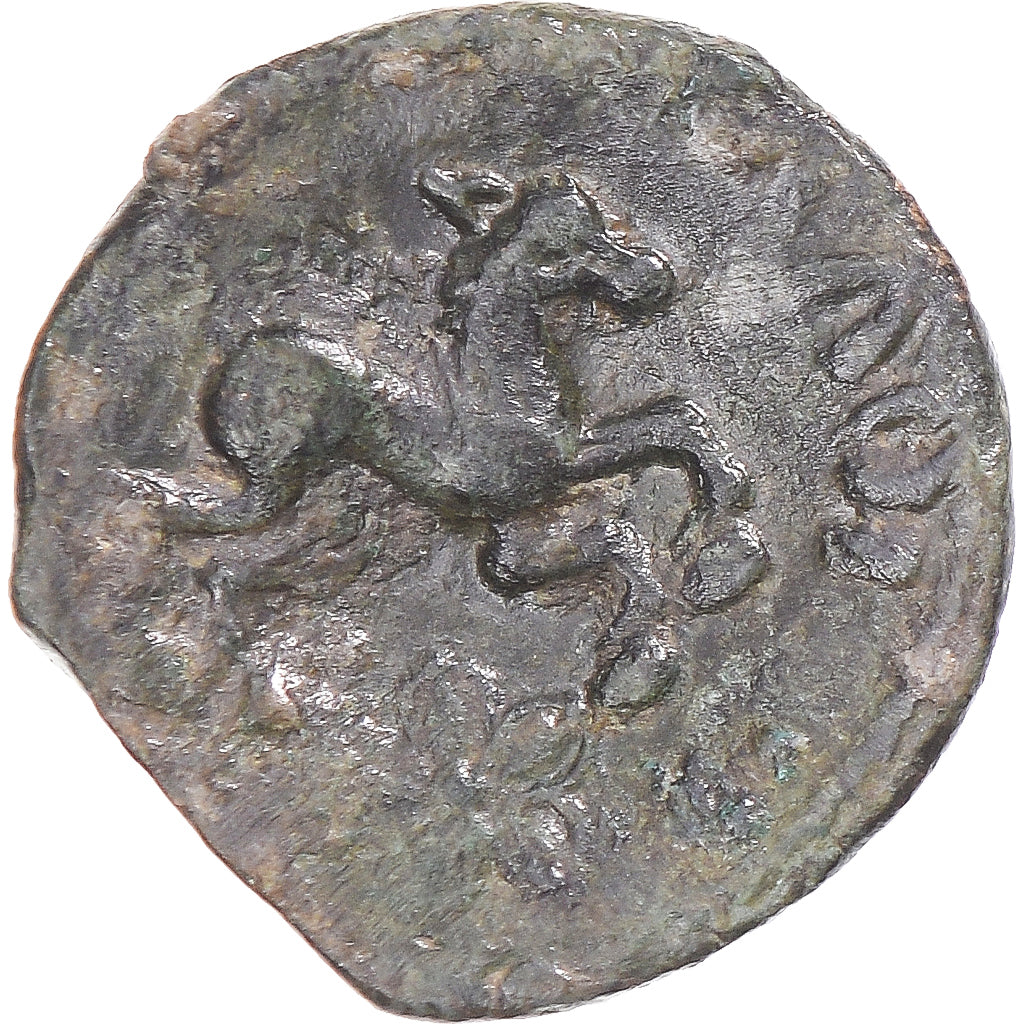 Coin, Veliocasses, Bronze SVTICOS, 50-40 BC, EF(40-45), Bronze, Delestrée:652