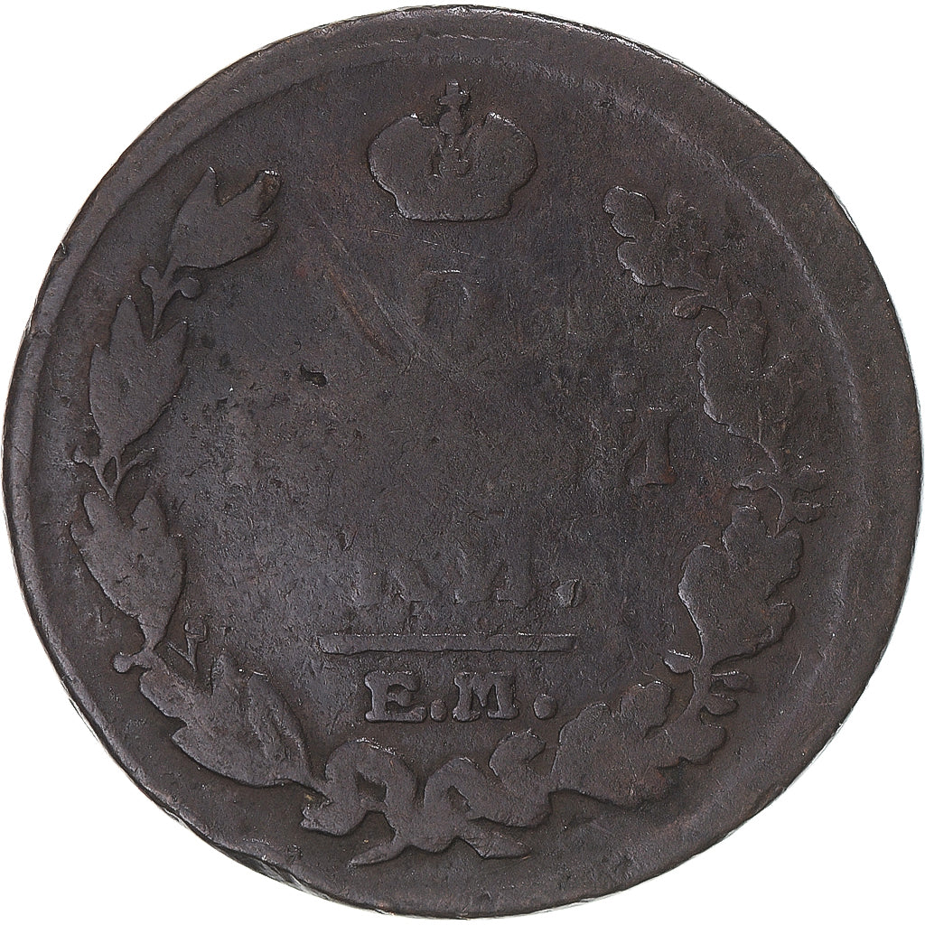 Moneda, Rusia, Alexander I, 2 Kopeks, 1815, Ekaterinbourg, BC+, Cobre, KM:118.1