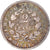 Coin, France, Napoléon I, 2 Francs, 1811, Perpignan, VF(20-25), Silver