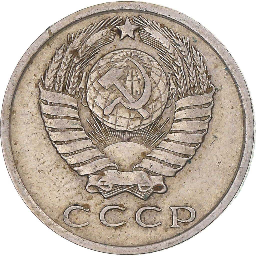 Monnaie, Russie, 15 Kopeks, 1961, TTB, Cuivre-Nickel-Zinc (Maillechort), KM:131