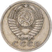 Monnaie, Russie, 15 Kopeks, 1961, TTB, Cuivre-Nickel-Zinc (Maillechort), KM:131