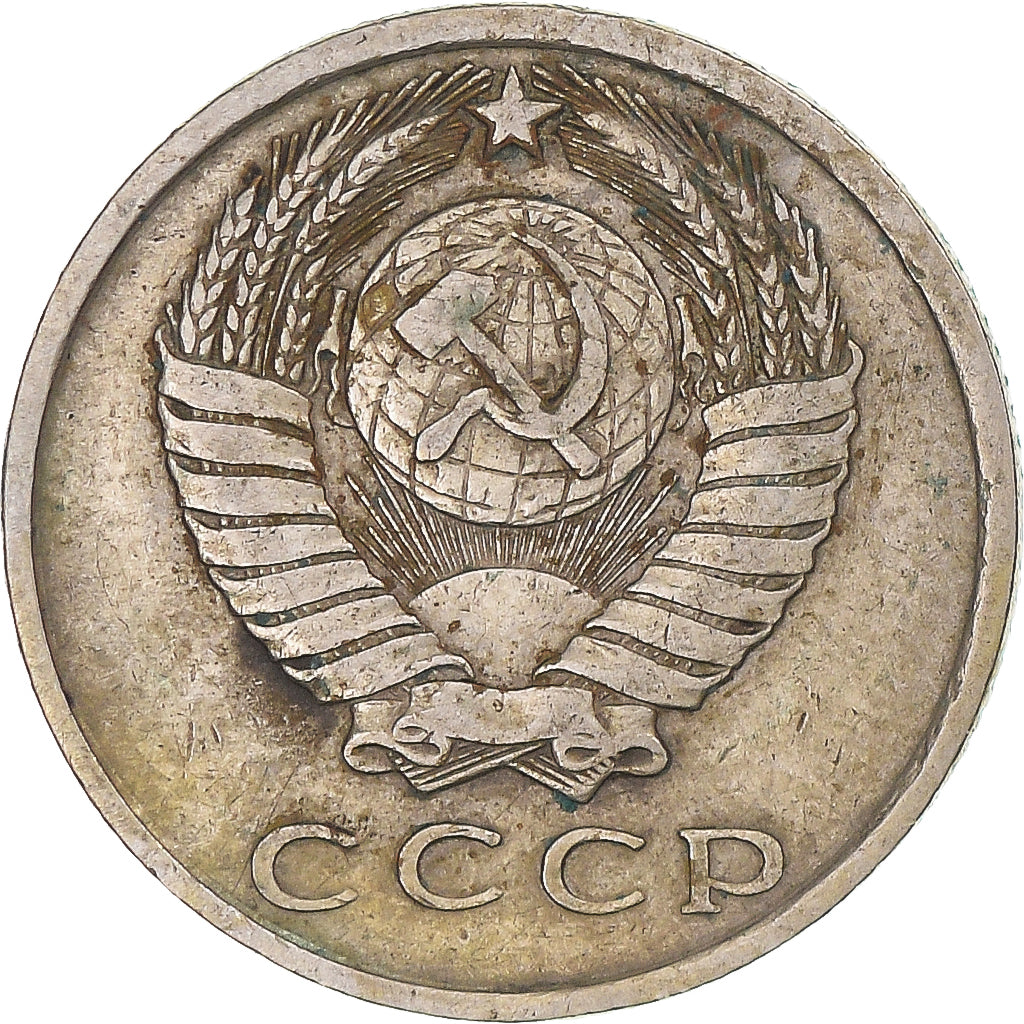 Moneta, Russia, 15 Kopeks, 1961, MB+, Rame-nichel-zinco, KM:131