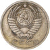 Moneta, Russia, 15 Kopeks, 1961, MB+, Rame-nichel-zinco, KM:131