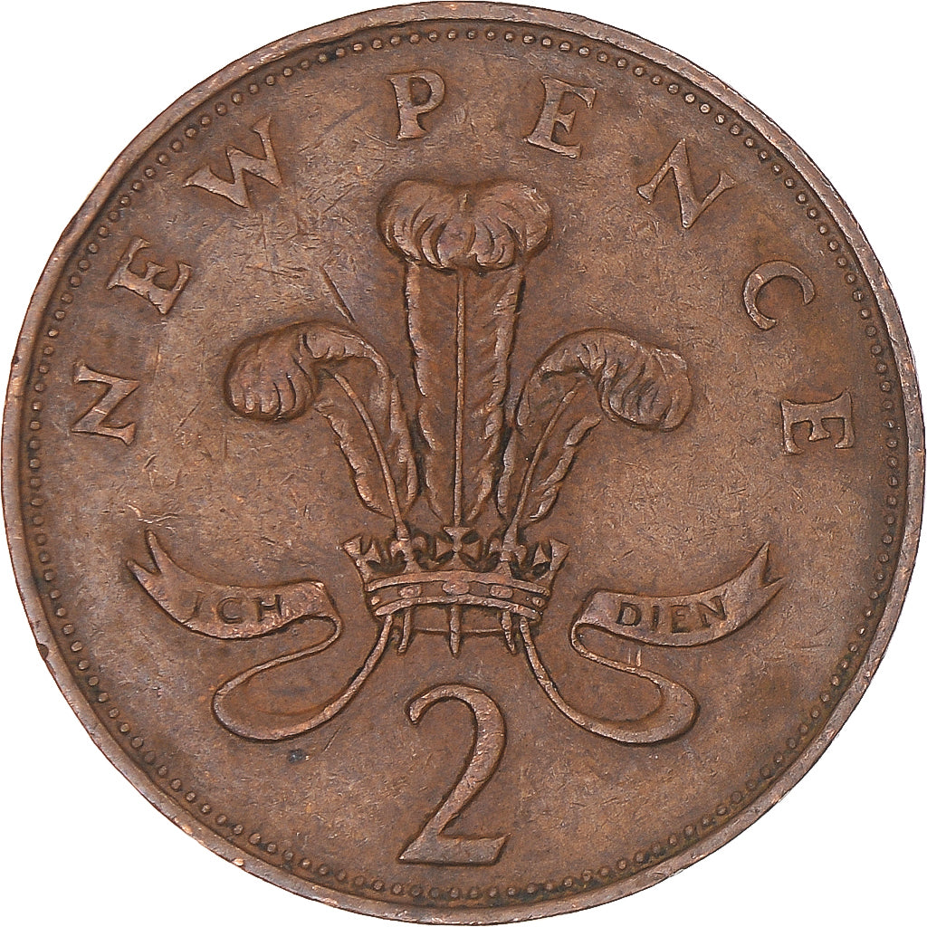 Moneta, Gran Bretagna, Elizabeth II, 2 Pence, 1971, British Royal Mint, BB