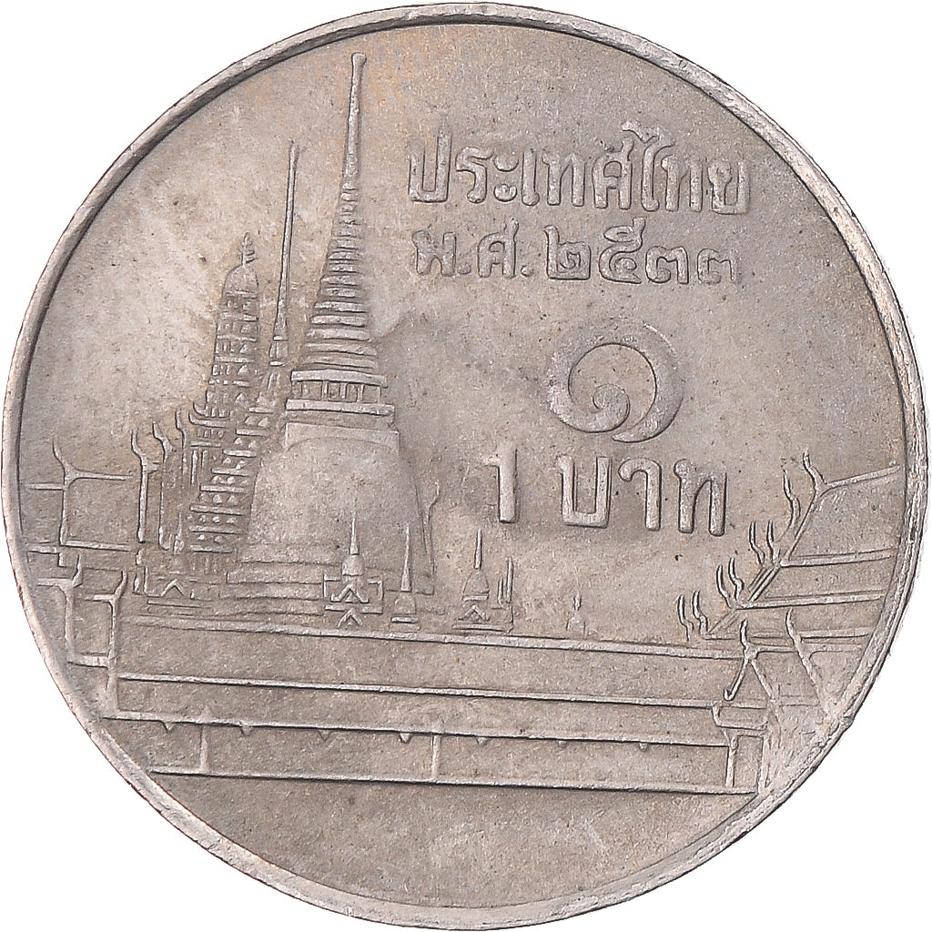 Monnaie, Thaïlande, Rama IX, Baht, 1990, TTB+, Cupro-nickel, KM:183