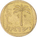 Monnaie, Israël, 10 Agorot, 1975, TTB, Bronze-Aluminium, KM:26