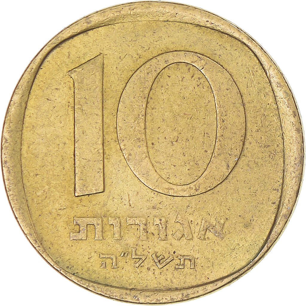 Monnaie, Israël, 10 Agorot, 1975, TTB, Bronze-Aluminium, KM:26