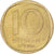 Monnaie, Israël, 10 Agorot, 1975, TTB, Bronze-Aluminium, KM:26