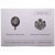 Moneta, Francia, Coffret triptyque 3 x 10 frs., 1989, MDP, FDC, 627/2000, FDC