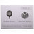 Moneta, Francia, Coffret triptyque 3 x 10 frs., 1989, MDP, FDC, 641/2000, FDC