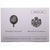 Moneta, Francia, Coffret triptyque 3 x 10 frs., 1989, MDP, FDC, 609/2000, FDC