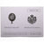 Moneta, Francia, Coffret triptyque 3 x 10 frs., 1989, MDP, FDC, 624/2000, FDC
