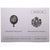 Moneta, Francia, Coffret triptyque 3 x 10 frs., 1989, MDP, FDC, 358/2000, FDC