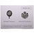 Moneta, Francia, Coffret triptyque 3 x 10 frs., 1989, MDP, FDC, 359/2000, FDC