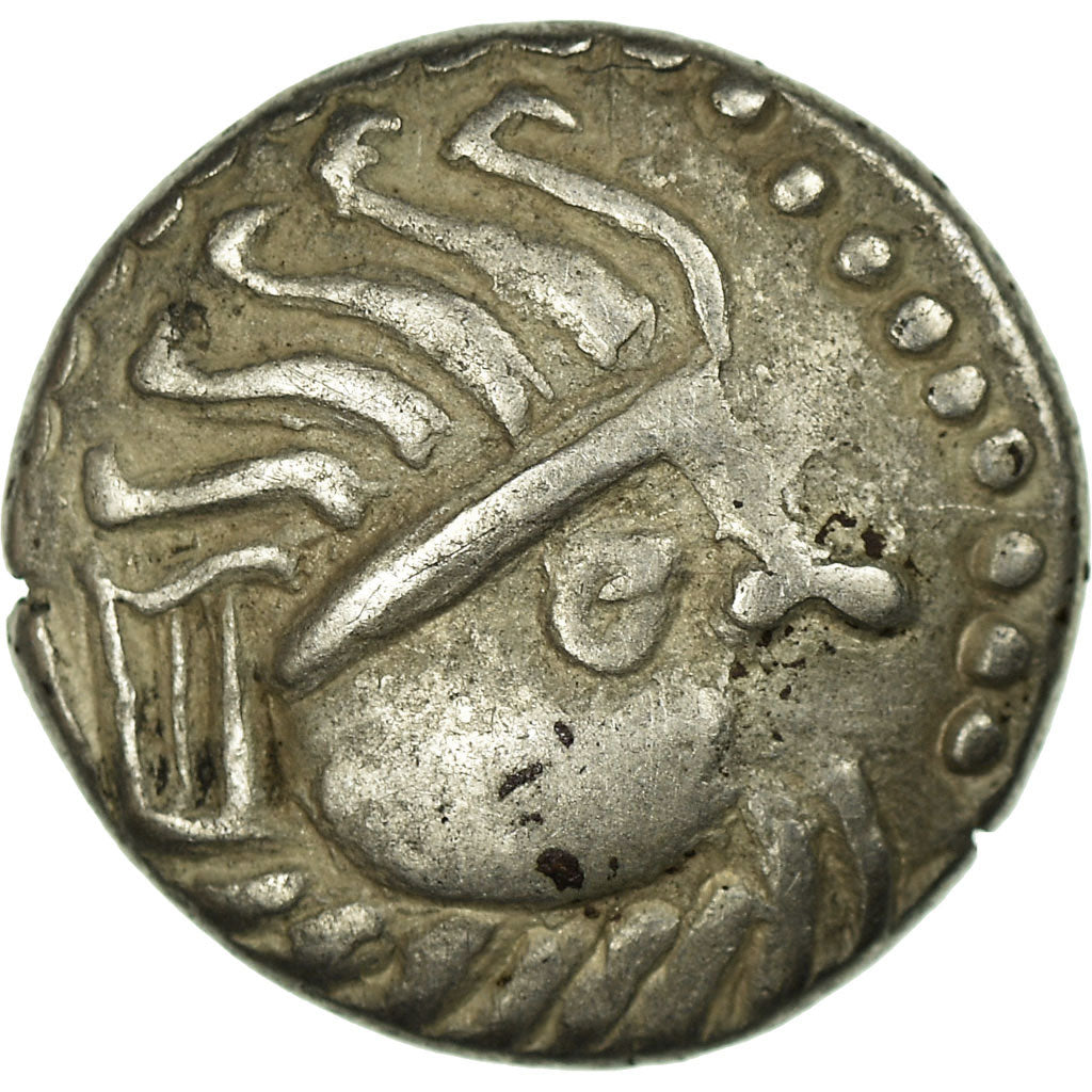 Danubian Celts, Hercuniates, Drachm 