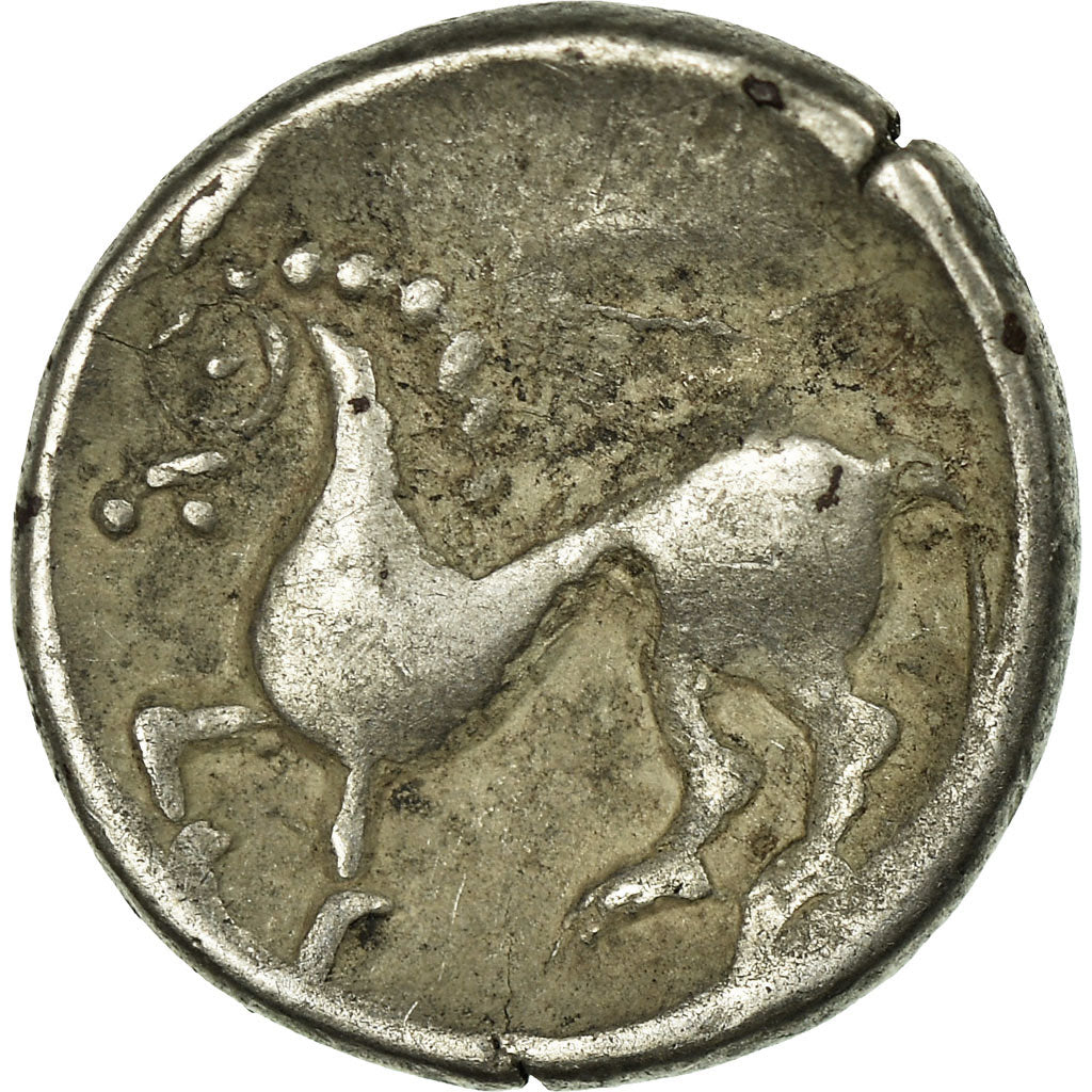 Danubian Celts, Hercuniates, Drachm 