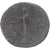 Moneta, Vespasian, As, 73, Rome, MB+, Bronzo, RIC:596