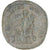 Moneta, Julia Mamaea, Sesterzio, 232, Rome, MB+, Bronzo, RIC:668