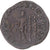 Moneta, Maximus Caesar, Sesterzio, 237, Rome, BB, Bronzo, RIC:13