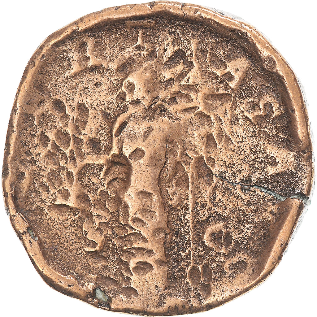 Moeda, Gordian III, Sestertius, 240, Rome, F(12-15), Bronze, RIC:318a