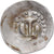 Moeda, ESTADOS FRANCESES, ALSACE, Pfennig au lis, XIVth-XVth Century