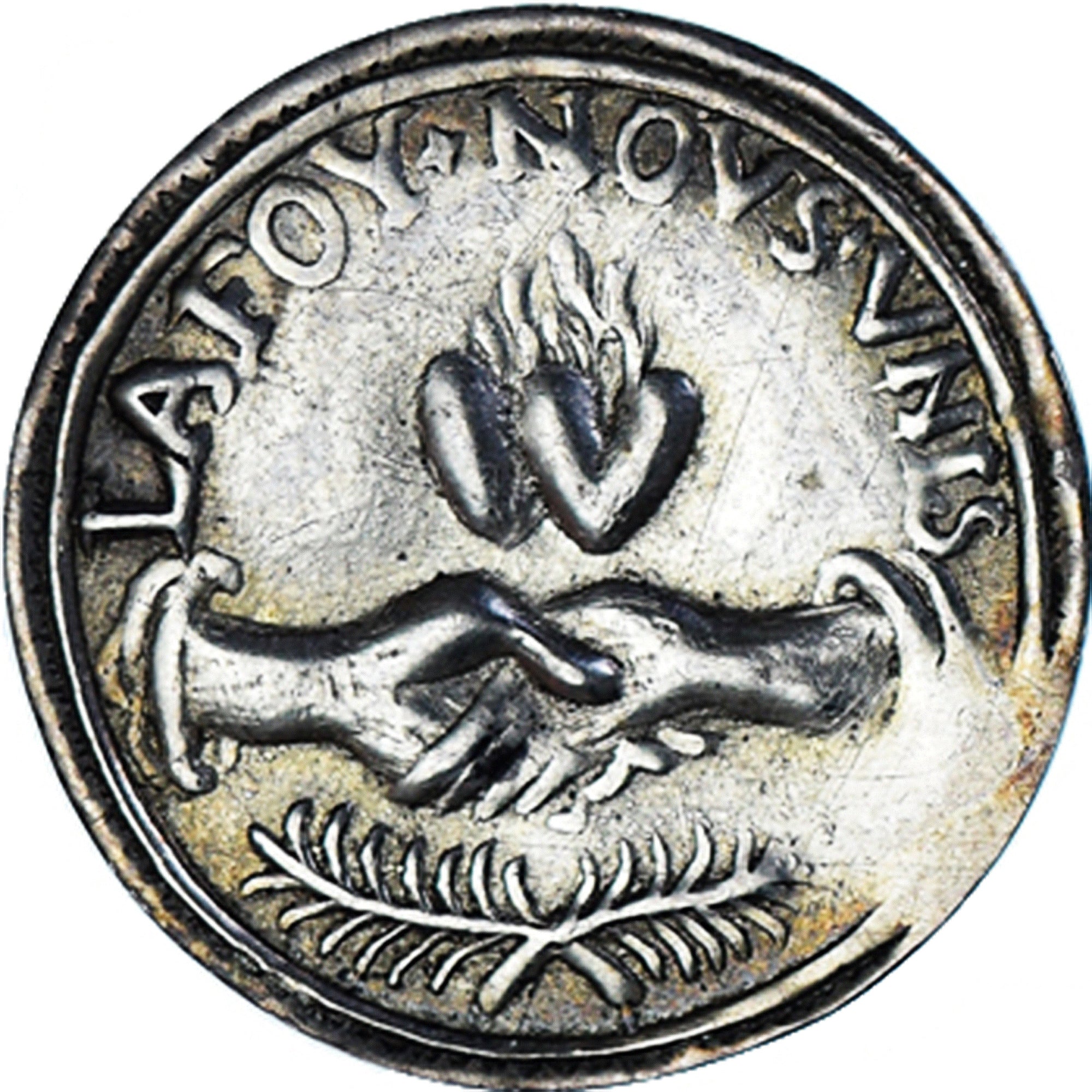 Francia, Denier à épouser, Collection Térisse, MBC+, Plata, Terisse:D86